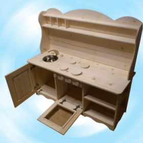 Velika dečija kuhinja